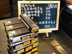 -星巴克(舟山蜈蚣峙店)