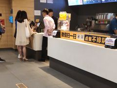 -麦当劳(世界城广场店)
