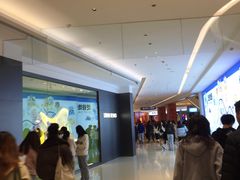 -民盈·国贸城