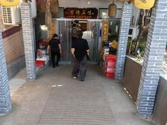 -荷塘土鸡(河东店)