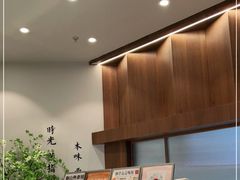 -君之狮子山·轻糖烘焙(松江印象城店)