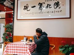 -刘二永香羊肉面庄(长安店)