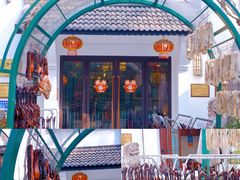 门面-一江春水·杭帮臻宴(三台山店)