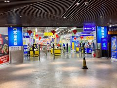 -麦德龙(虹口江湾店)