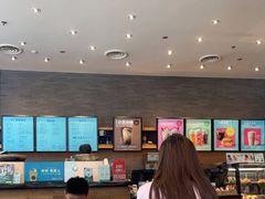 -星巴克(北京望京店)