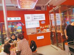 -南浦洞烤肉·新世界版(奥体店)