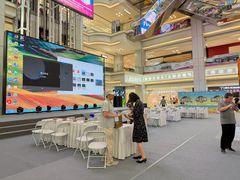 -红星美凯龙北京至尊MALL(东四环中路店)