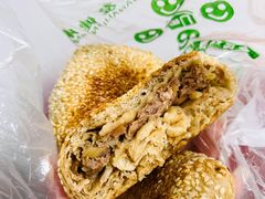 -增盛魁小吃店
