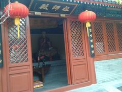 -紫竹院公园冰场