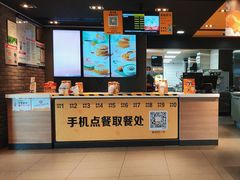 -麦当劳(伟城广场店)