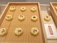 -老鼎丰糕点铺子(国贸商城店)