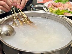 -吉友粥底火锅(方斜路店)