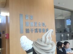 椰椰脆筒-喜茶(珠海华发商都店)