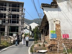 -莫干山风景区