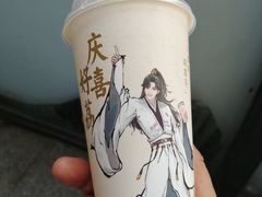 -喜茶(北京通州万达店)