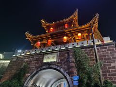 -鹅滋道(甘坑古镇店)