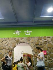 -DoDo梦想城(泉舜购物中心店)