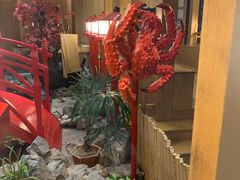 -綱元·海鲜豆捞(明州里店)
