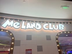 -MELAND CLUB亲子乐园·派对(浦东LCM置汇旭辉馆)