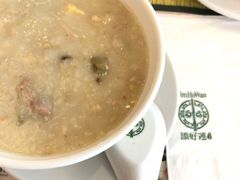 -添好运点心专门店(百老汇店)