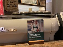 -星巴克(武康路店)