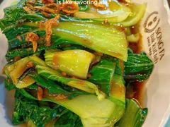 -松發肉骨茶(克拉码头店)
