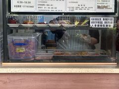 -秋英饭团(大庙新村店)