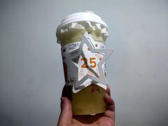 -宜北町(老城新街店)