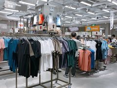 -鹿岛生活(熙地港店)
