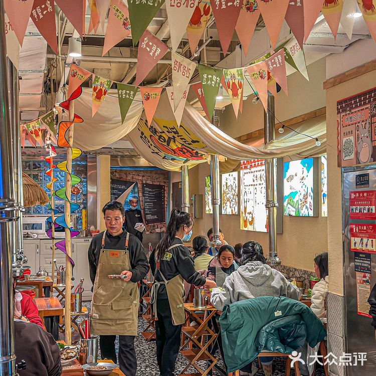 家人们！哼蟹的五花肉卷薄荷好吃哭了💤