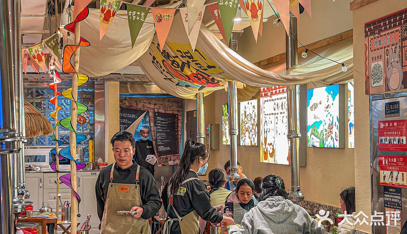 家人们！哼蟹的五花肉卷薄荷好吃哭了💤