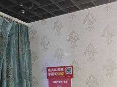 -剧狐剧本杀(徐汇1号店)