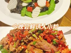 -浔庐餐厅•江西老字号•九江菜(南湖国际店)