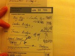 -泉寿司(万科公园店)