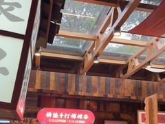 -耕渔小院·湖南鱼鲜(望城店)