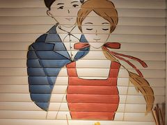 -班花麻辣烫(南京概念店)