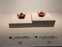 -中国茶叶博物馆(双峰馆区)