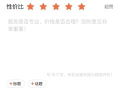 -上海德星奔驰(江杨南路店)