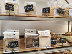 -老大昌(打浦路店)