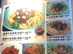 -蔡林记(广埠屯店)