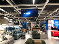 -IKEA宜家家居(南京商场)