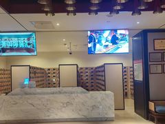 -海茵汇(萧山店)