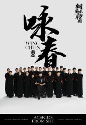 -ACS舞蹈工作室