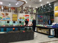-渔码头食府(蓬莱阁店)