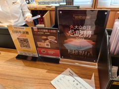 -鱼痴渔醉·食鲜集(月亮湾店)