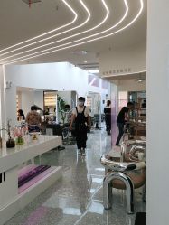 -MINX名珂斯·烫染形象设计