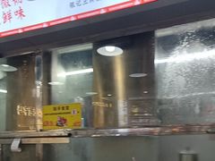 -银记肠粉店(市二宫店)