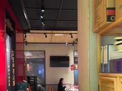 -老佛爷炭火蛙锅直营(清滨路总店)