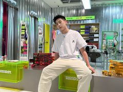 -武汉荟聚