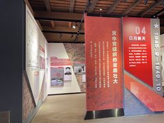 -胡氏古民居建筑
